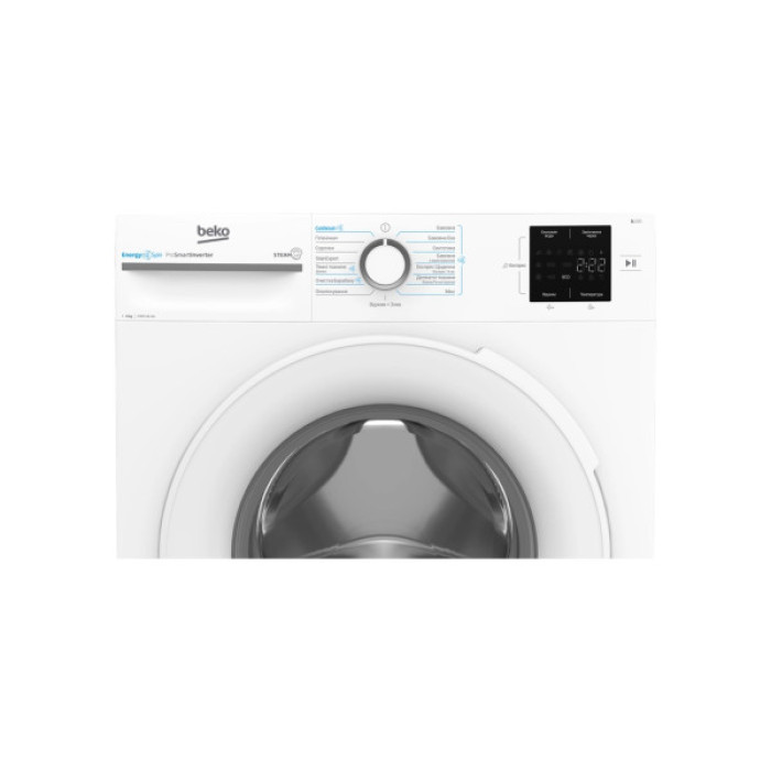 Пральна машина Beko BM1WFSU38033WB