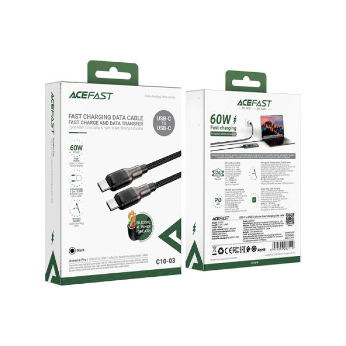 Дата кабель USB-C to USB-C 1.2m 3A silicone braid C10-03 Acefast (6974316283119)