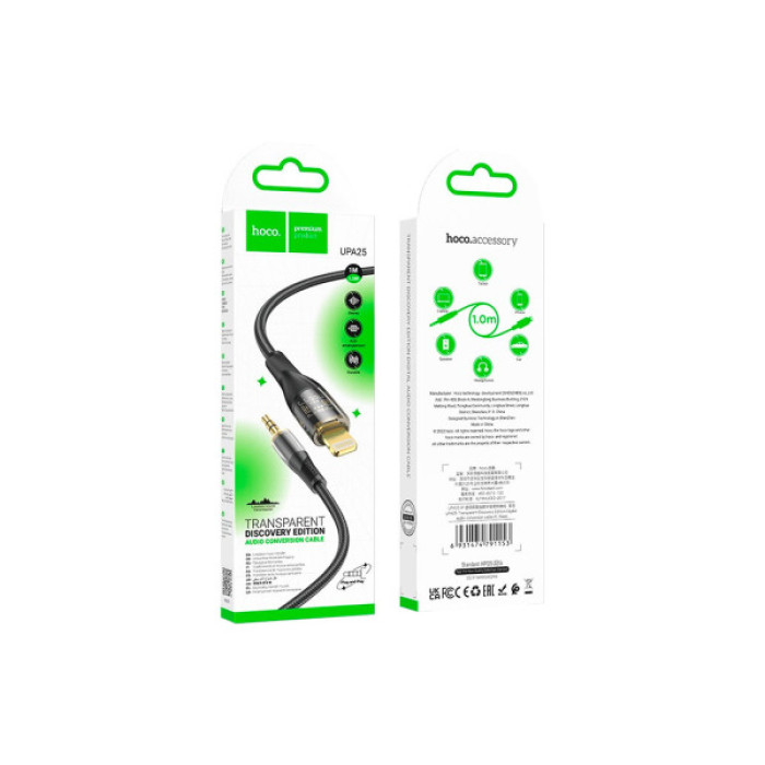 Кабель мультимедійний Lightning to 3.5mm M 1.0m black Black HOCO (6931474791153)