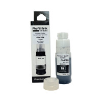 Чорнило Premium Quality Canon GI-43 70мл Black 4698C001 (70264927)