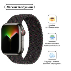 Ремінець до смарт-годинника Armorstandart Braided Solo Loop для Apple Watch 49/46/45/44/42 (Series 1-3) Black Unity Size 10 (172 mm) (ARM64906)