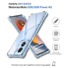 Чохол до мобільного телефона BeCover Anti-Shock Motorola Moto G06 / G06 Power 4G Clear (714699)