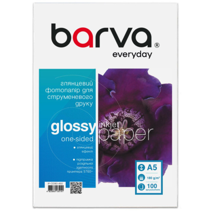 Папір Barva A5, 180 г/м2, Everyday, gloss, 100 с (IP-CE180-450)