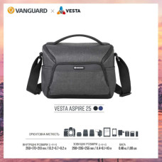 Фото-сумка Vanguard Vesta Aspire 25 Gray (DAS301109)