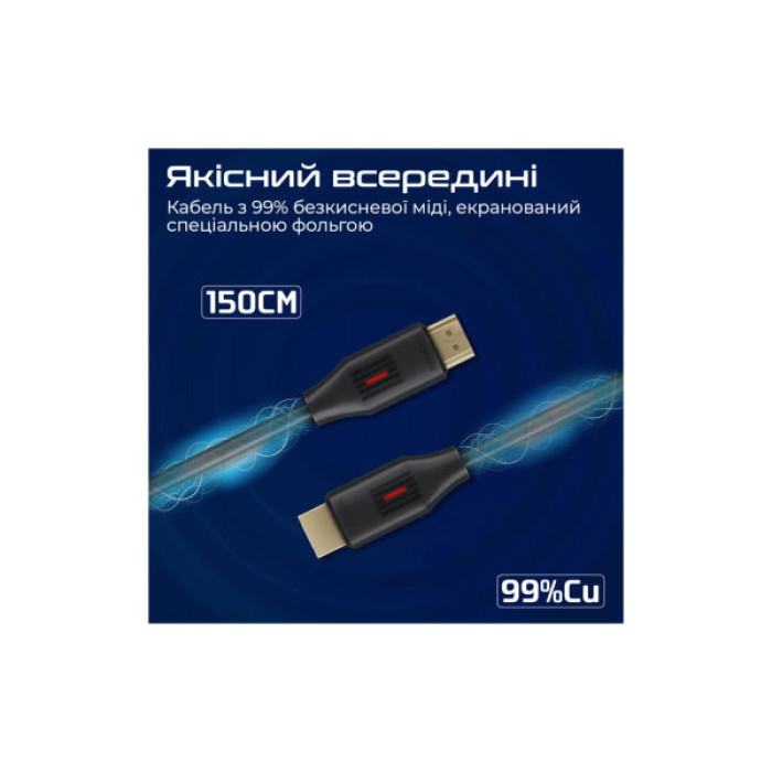 Кабель мультимедійний HDMI M to HDMI M 1.5m V2.0 black Promate (prolink4k60-150)