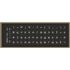 Наклейка на клавіатуру BestKey мініатюрна непрозора чорна, 56, срібний (BKm4SIL/044)