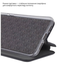 Чохол до мобільного телефона BeCover Exclusive Motorola Moto G56 Black (715489)