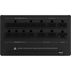 Блок живлення NZXT 1200W ATX 3.X (PA-2G2BB-EU)