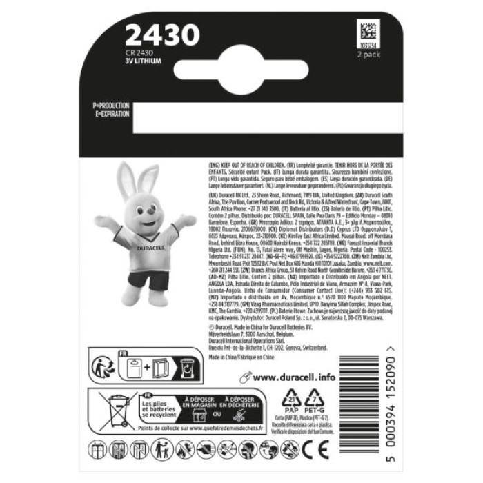 Батарейка CR 2430 спеціальна літієва типу таблетка 2430 3V, 2 шт. в упаковці Duracell (5012262)