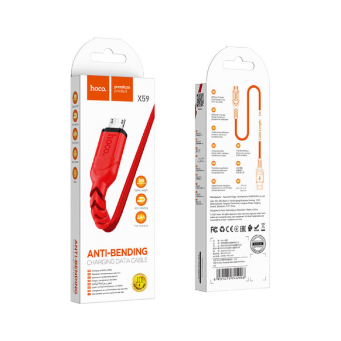 Дата кабель USB 2.0 AM to Micro 5P 1.0m 2.4A nylon X59 red HOCO (6931474744906)