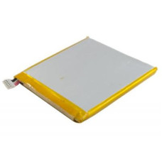 Акумуляторна батарея Extradigital Huawei Ascend P1 U9200 (Original, 1670 mAh) (BMH6397)