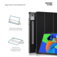Чохол до планшета Armorstandart Smart Case Lenovo Idea Tab Pro Black (ARM83482)