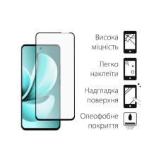Скло захисне Dengos Full Glue Realme C71 Black (TGFG-412)