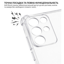Чохол до мобільного телефона BeCover Anti-Shock Realme C85 5G Clear (715065)