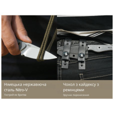 Ніж Civivi SOKN, Satin, чорний G10 (C22027-1)