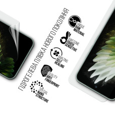 Плівка захисна Armorstandart hydrogel Tecno Spark 40 Pro 4G (ARM87510)