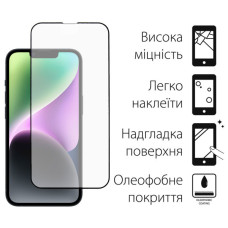 Скло захисне Dengos Full Glue iPhone 14 black frame (TGFG-230)