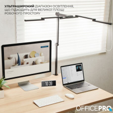 Настільна лампа OfficePro LED лампа на монітор SL300B (SL300B)