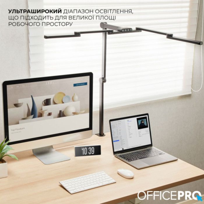Настільна лампа OfficePro LED лампа на монітор SL300B (SL300B)