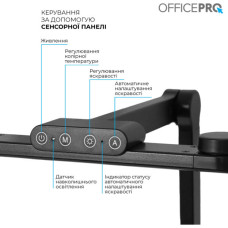 Настільна лампа OfficePro LED лампа на монітор SL300B (SL300B)