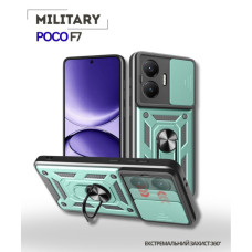 Чохол до мобільного телефона BeCover Military Poco F7 Dark Green (714748)