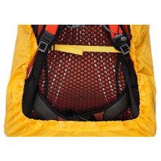 Чохол для рюкзака Turbat Raincover XS yellow (012.005.0190)