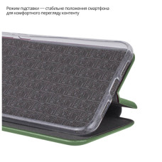 Чохол до мобільного телефона BeCover Exclusive Xiaomi Redmi Note 15 4G/5G Dark Green (715478)