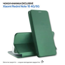 Чохол до мобільного телефона BeCover Exclusive Xiaomi Redmi Note 15 4G/5G Dark Green (715478)