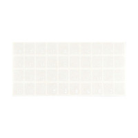 Наклейка на клавіатуру Brain white (STBRTRWHITE)