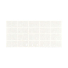 Наклейка на клавіатуру Brain white (STBRTRWHITE)