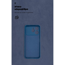 Чохол до мобільного телефона Armorstandart ICON Tecno Spark 40 4G Camera cover Dark Blue (ARM87935)