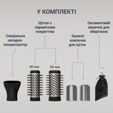 Фен-щітка Rowenta UB9530F0