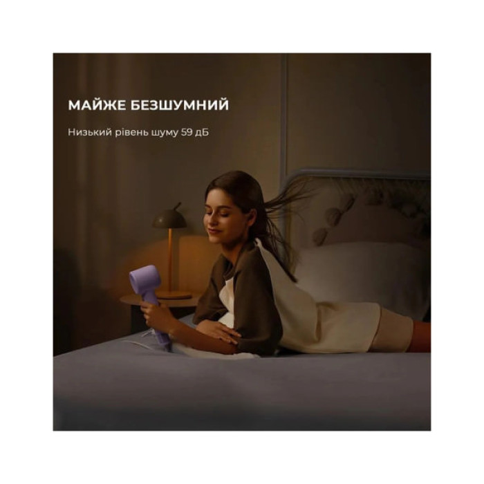 Фен Dreame Gleam Purple (AHD12A-PPL)