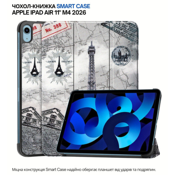Чохол до планшета BeCover Smart Case Apple iPad Air 11" M4 2026 Paris (715214)