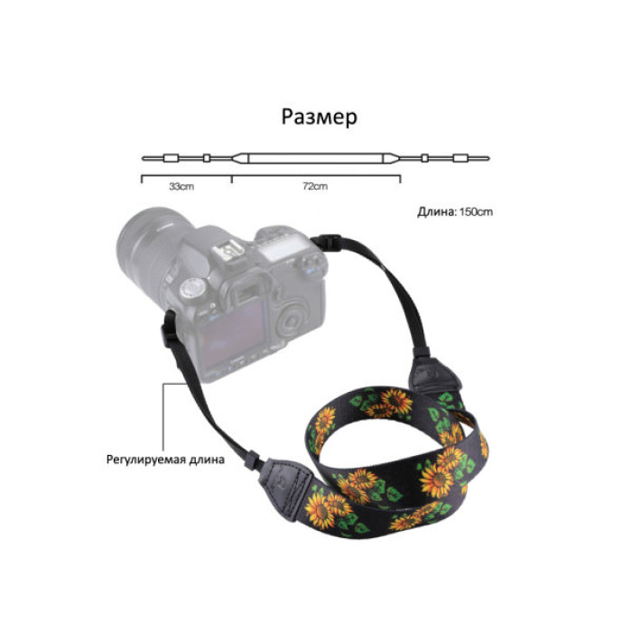 Ремінь для камери Puluz Puluz PU6009C (PU6009C)