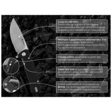 Ніж Ganzo G769-BK