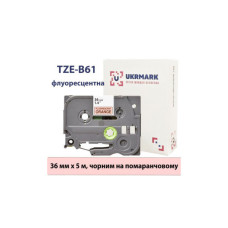 Стрічка для принтера етикеток UKRMARK B-Fc-TB61P-BK/OR, аналог TZeB61, флуорисцентна, 36мм х 8м, black on orange (900539)