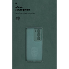Чохол до мобільного телефона Armorstandart ICON Xiaomi Redmi 15 4G Camera cover Dark Green (ARM87087)