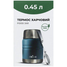 Термос Tribe Food Jar харчовий 0,45 л blue (T-DE-0022-blue)