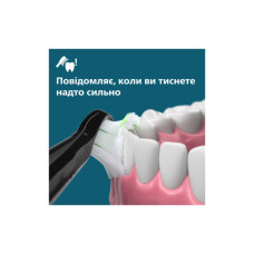 Електрична зубна щітка Philips HX7101/01