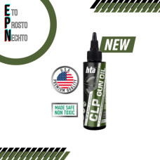 Мастило для зброї HTA багатофункціональне мінарельне CLP Gun Oil 100 мл (HTA4091)