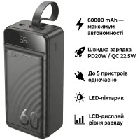 Батарея універсальна HOCO 60000mAh Element PD/20W, QC/22.5W, LED Lamp, Black (J123C / 714736)