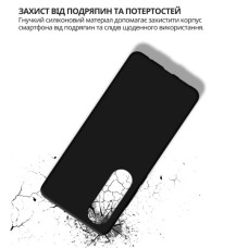 Чохол до мобільного телефона BeCover OnePlus Nord CE 4 Lite Black (715059)