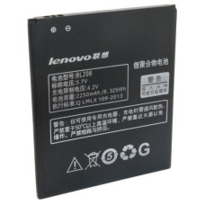 Акумуляторна батарея Extradigital Lenovo BL208 (2250 mAh) (BML6361)
