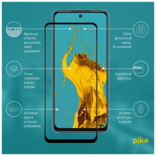 Скло захисне Piko Full Glue Xiaomi Redmi 10 Black (1283126517402)