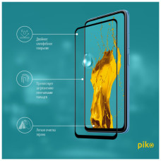 Скло захисне Piko Full Glue Xiaomi Redmi 10 Black (1283126517402)