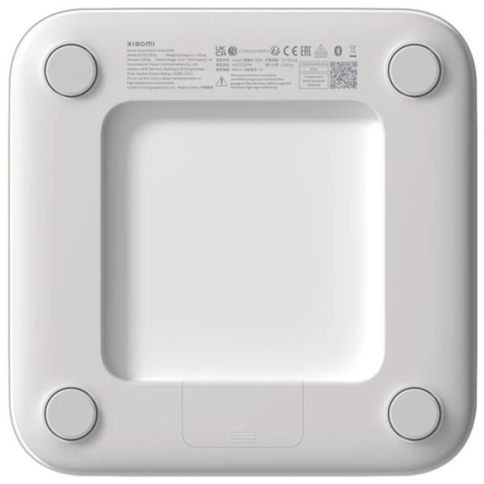 Ваги підлогові Xiaomi Mi Smart Scale S200 White (BHR9230GL)