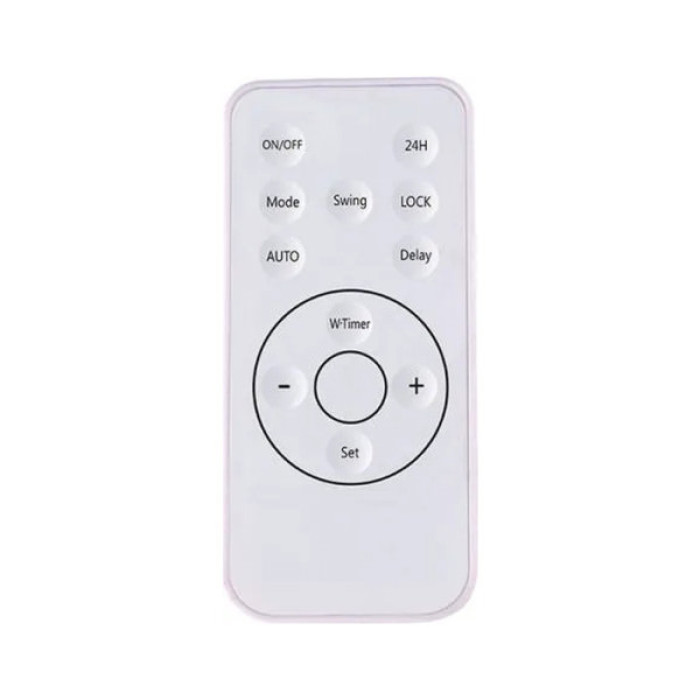 Теплова завіса Noveen HC2100 LED