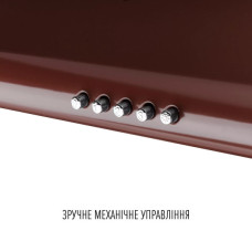 Витяжка кухонна Perfelli CLIO 6 DM MARRONE