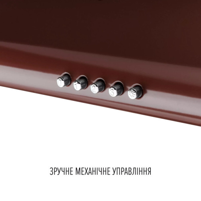 Витяжка кухонна Perfelli CLIO 6 DM MARRONE